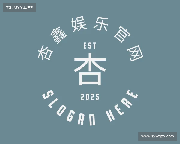 解读杏鑫平台线路测速